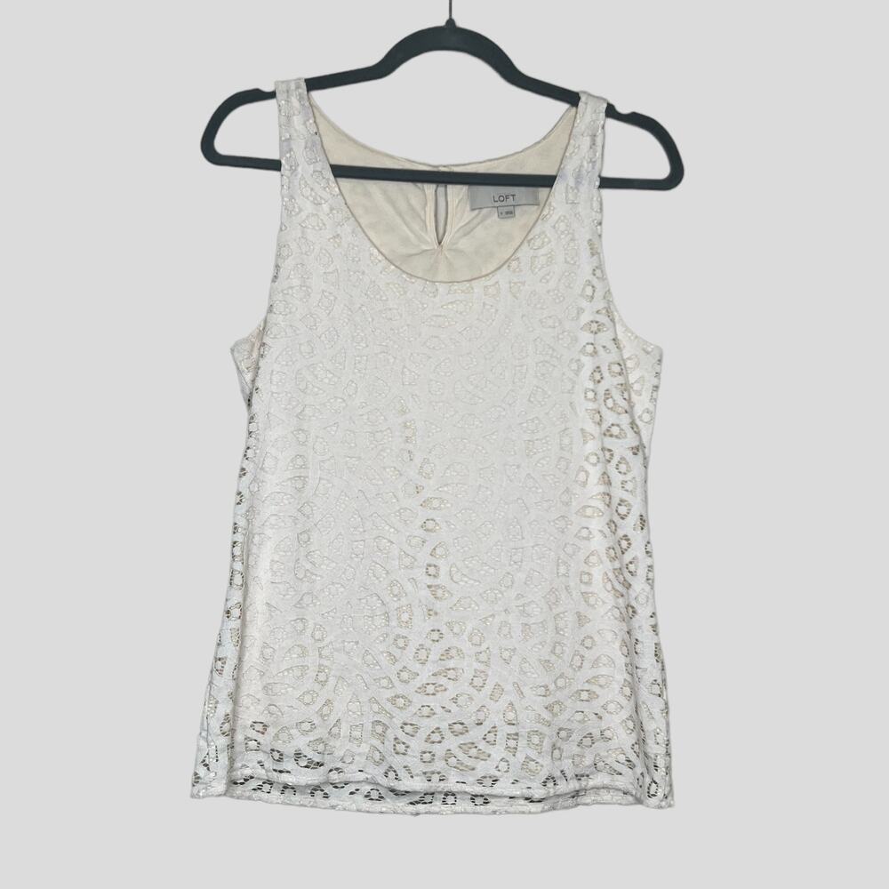 Ann Taylor Loft Tank Top Womens Size S Cream Lace Overlay Back Keyhole Closure